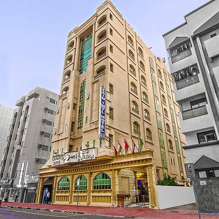 Zain International Hotel Dubai Exteriör bild