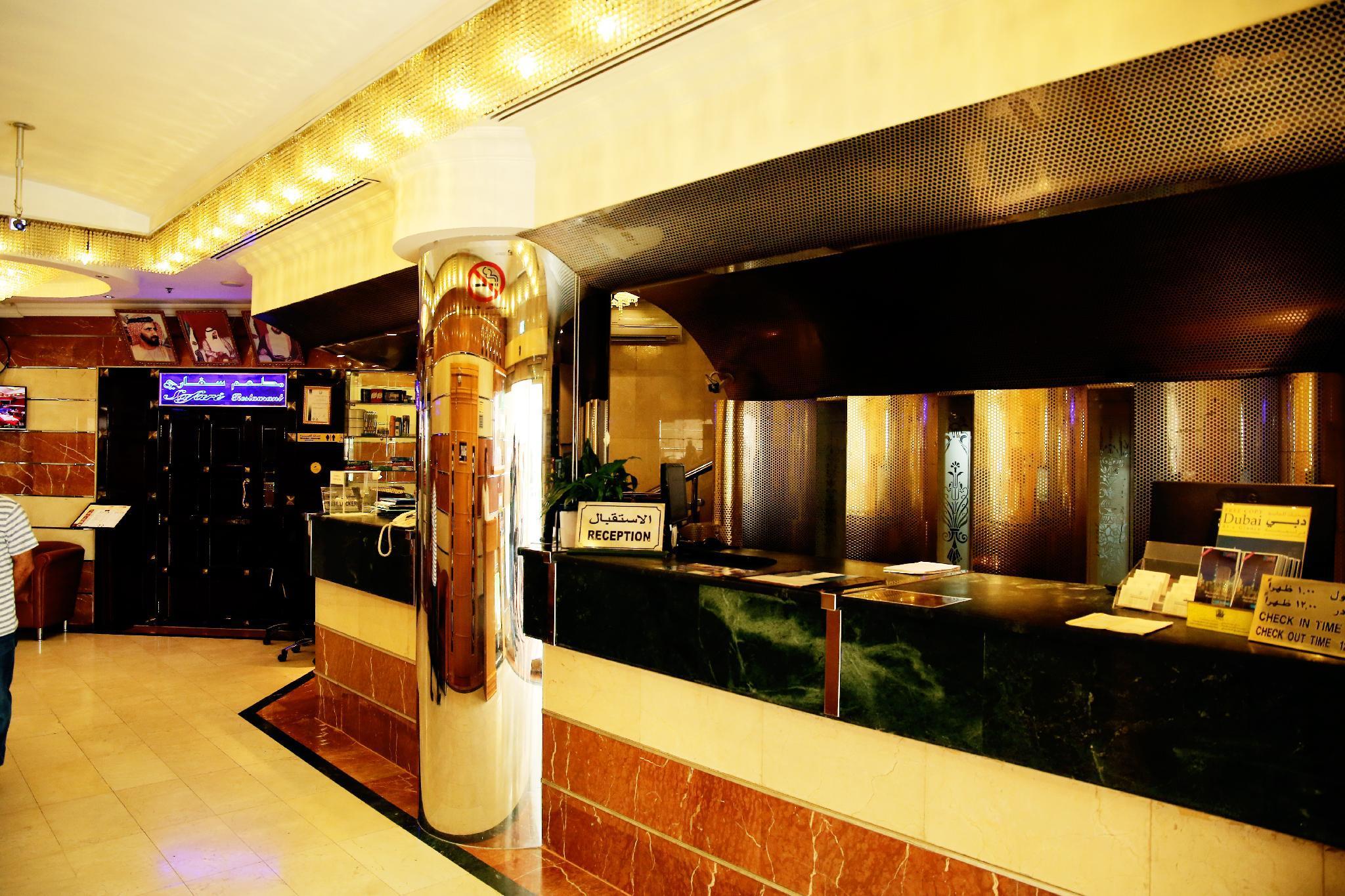 Zain International Hotel Dubai Exteriör bild